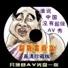 6ϺͲФ2024ڿǶٺ